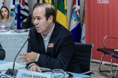 Seminário de Desenvolvimento e Competitividade