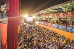 GALERIA no Fortal 2017!