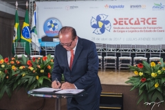 Troféu SETCARCE 75 Anos