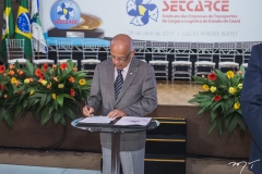 Troféu SETCARCE 75 Anos