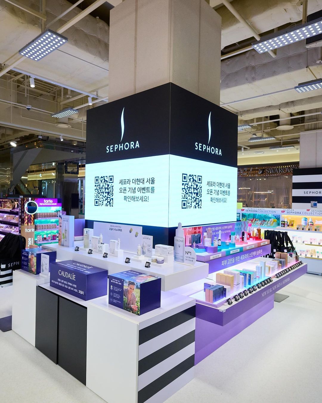 Sephora decide encerrar atividades na Coreia do Sul após aumento de concorrência local