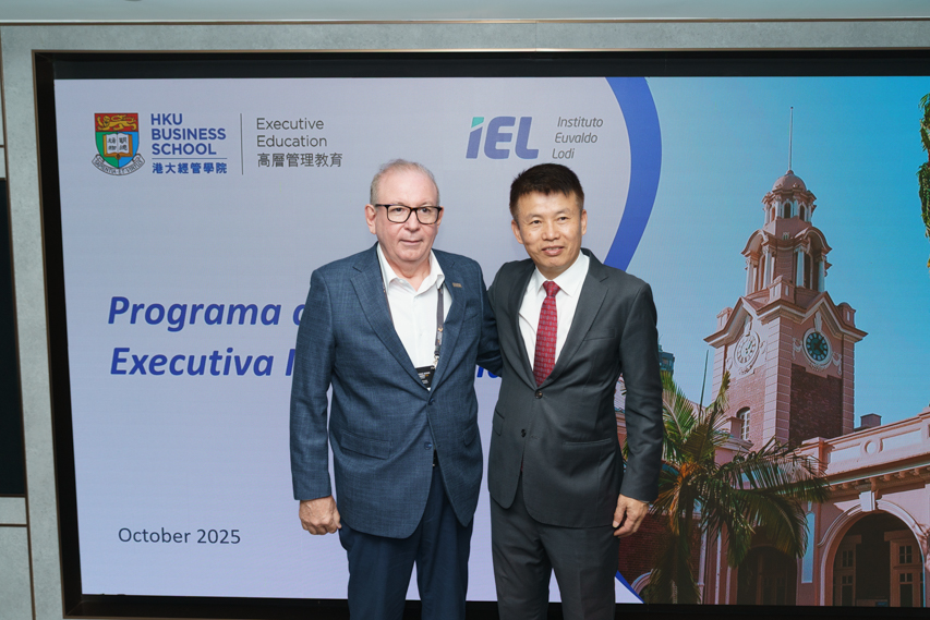 FIEC e IEL Ceará promovem Programa de Educação Executiva em Hong Kong